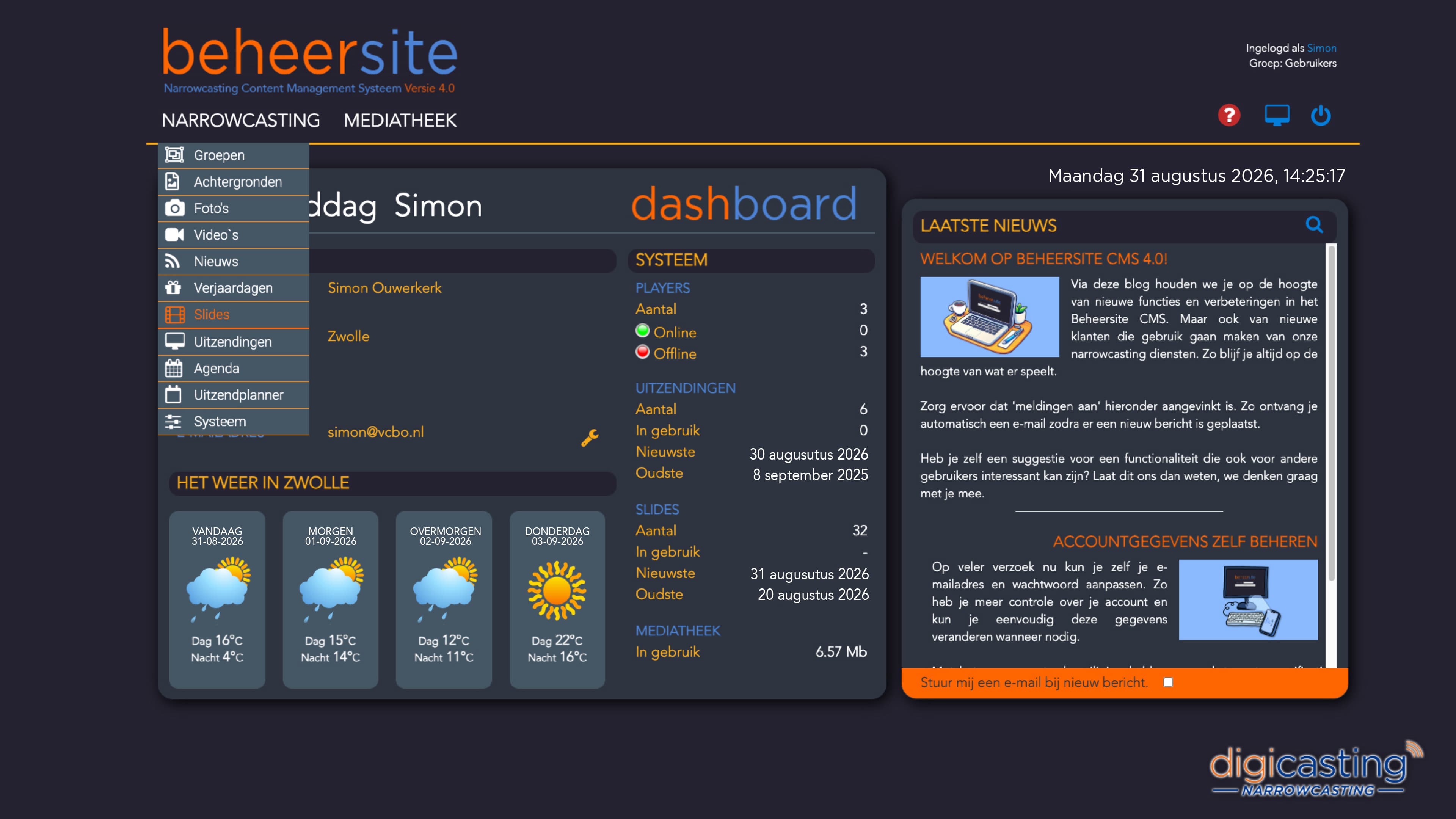 Dashboard van het Beheersite CMS van Digicasting